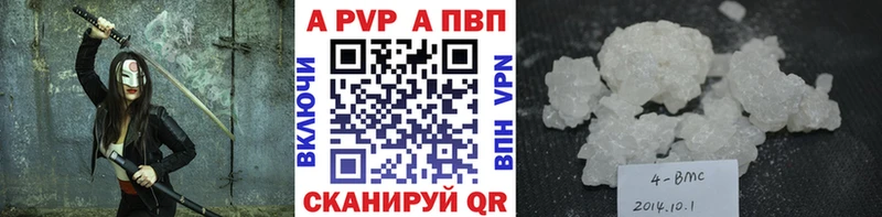 A-PVP СК  Ковдор 
