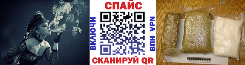 БУТИРАТ 1.4BDO Ковдор