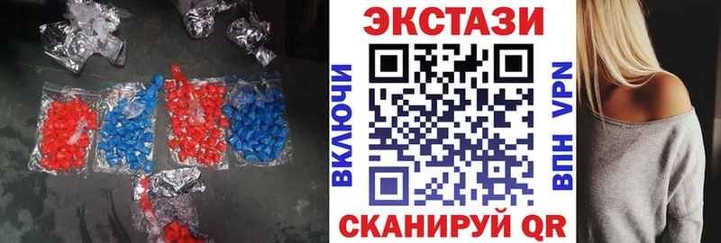 купить  сайты  МЕГА tor  ЭКСТАЗИ 280мг  Ковдор 