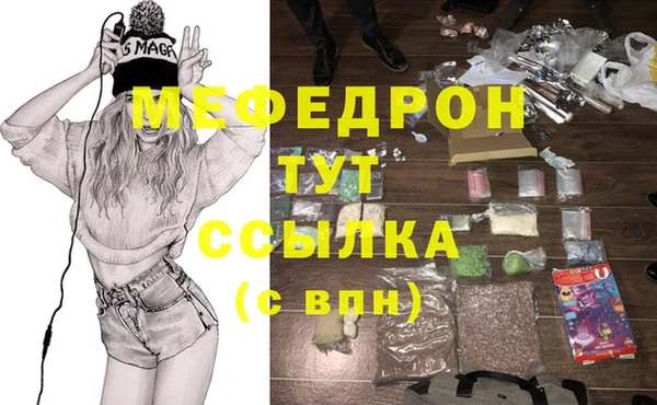 кокаин перу Наволоки