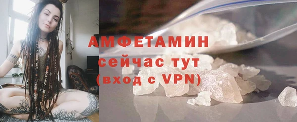 тгк Надым