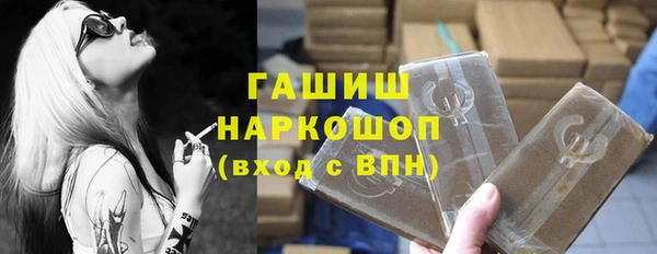 кокаин перу Наволоки