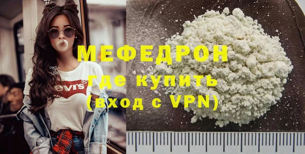 гашишное масло Навашино