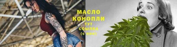 тгк Надым