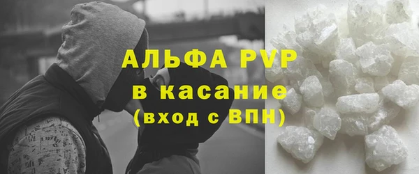 ECSTASY Михайловка