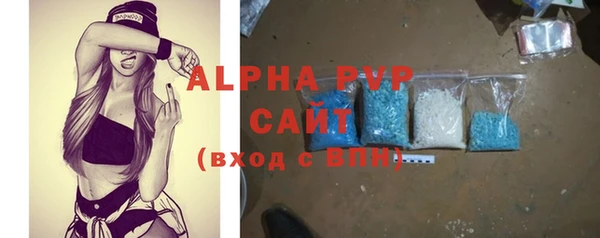 кокаин перу Наволоки