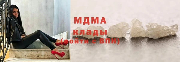 кокаин перу Наволоки