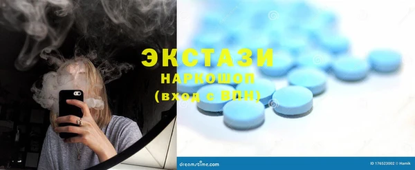 кокаин перу Наволоки