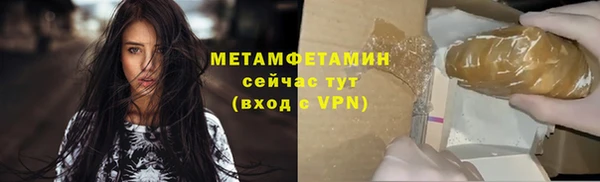 кокаин перу Наволоки