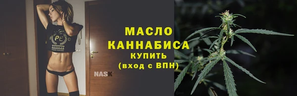 тгк Надым