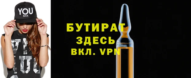 кокаин перу Наволоки
