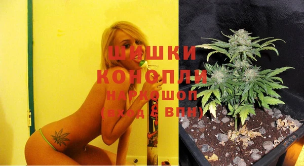 кокаин перу Наволоки