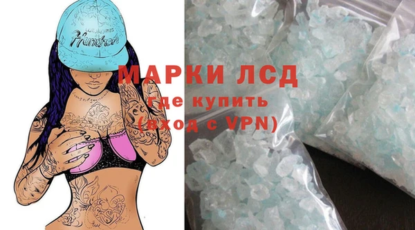 гашишное масло Навашино