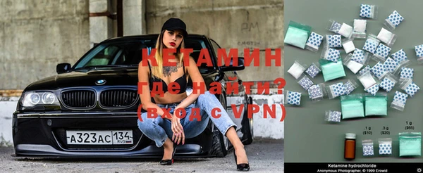 кокаин перу Наволоки