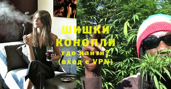 кокаин перу Наволоки