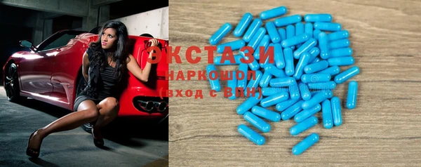 гашишное масло Навашино