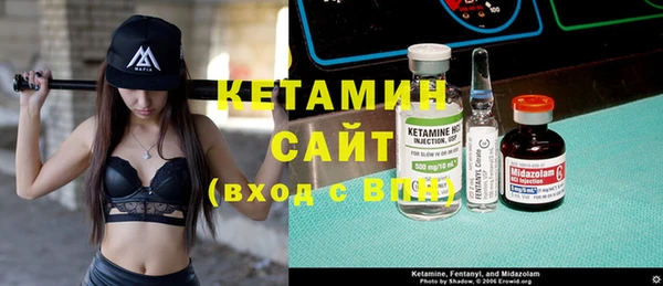 гашишное масло Навашино