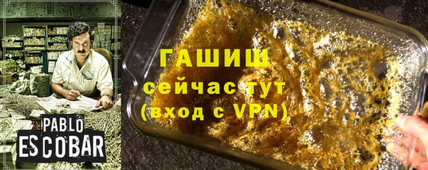 кокаин перу Наволоки