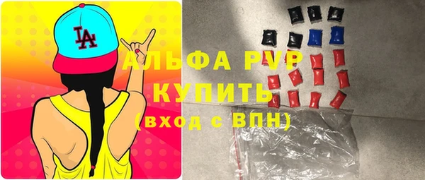тгк Надым