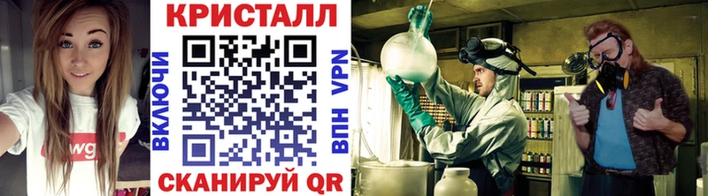 Первитин мет  дарк нет официальный сайт  Ковдор 